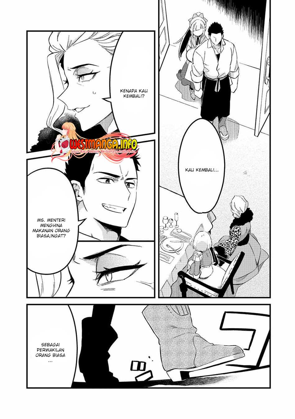 Welcome to Cheap Restaurant of Outcasts! (Tsuihousha Shokudou e Youkoso!)